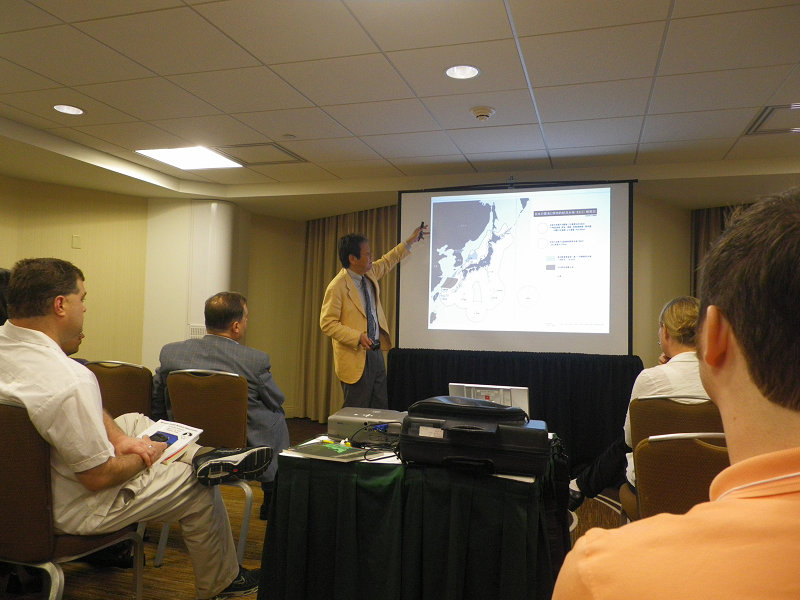 Report on the 2012 ABS Conference in Houston