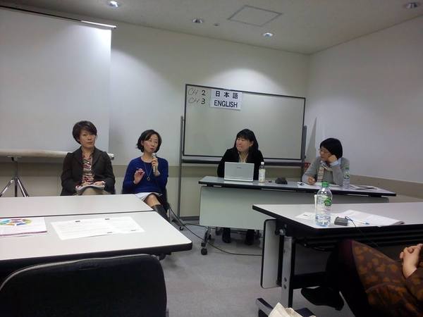 Panel 2_Gender and Migration @ Redesigning Asia Pacfic.jpg