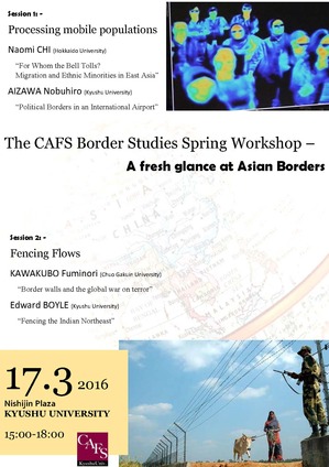 160317 CAFS Border Studies Workshop.jpg