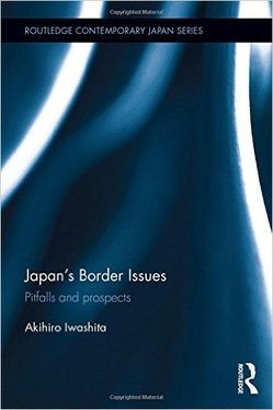 Iwashita_Japan's Border Issues.jpg