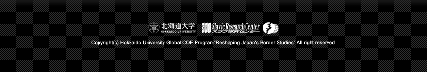 Hokkaido University Global COE Program 