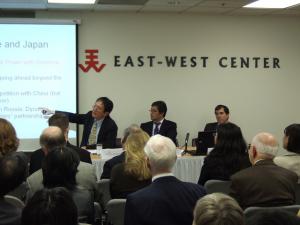 Bulletin: Asia Pacific Security Seminar at the East West Center