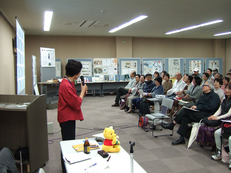 Iwamizawa 'Unknown Borders' Seminar a great success!