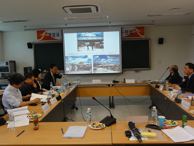 The SRCs Cooperation Agreement with Keimyung University (Daegu, South Korea) & The First International Seminar of the Korean Border Studies School