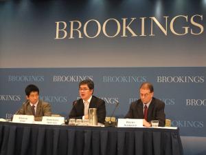Bulletin: 2nd Joint Forum co-organized by the Slavic Research Center and the Brookings Institution