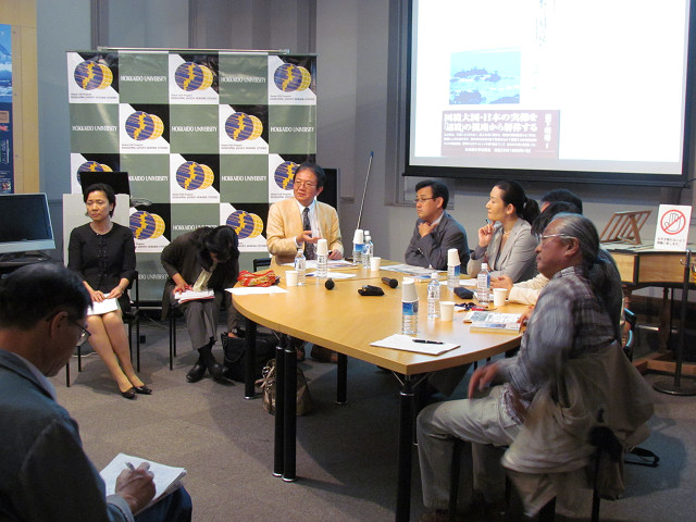 Special Event Japans Borders: Crossroads or Crisis DVD screening and discussion held on October 10th