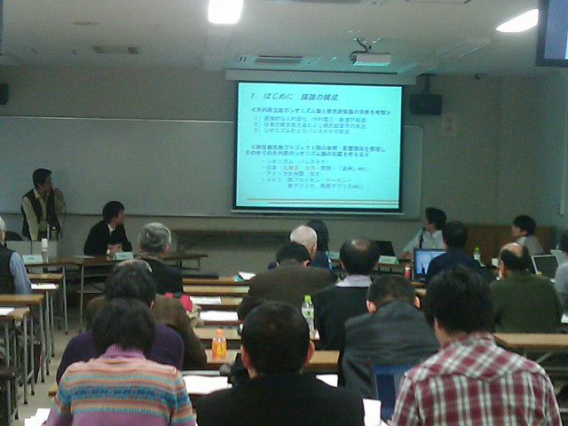 ¡ÆOverlapping Borders, Shaking Borders¡Ç JCAS Next Generation Workshop held on January 21st and 22nd