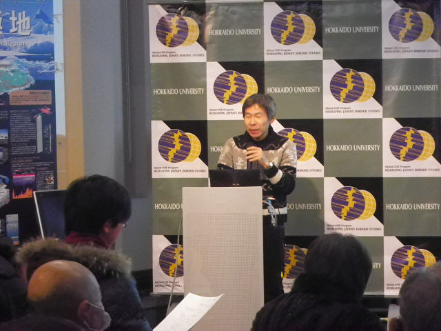 Report on Saturday¡Çs Open Seminar ¡ÆChina seen from across the border¡Ç