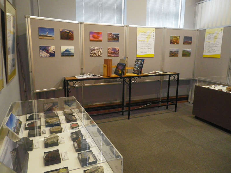 Unknown Kamchatka and Kuril Islands- Russian images of the borderland Museum Exhibition Open
