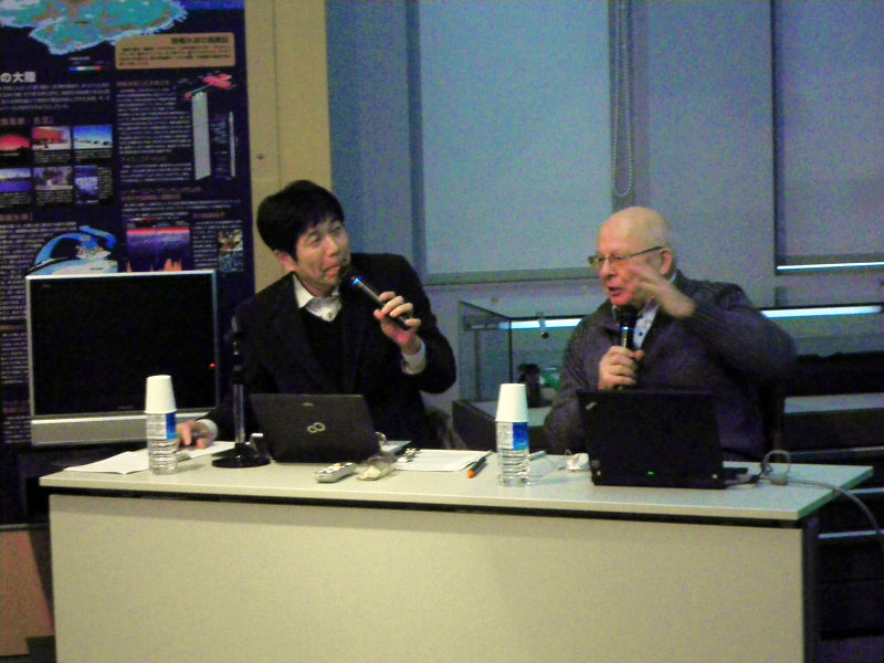 Report on the ¡ÈNature and People in Kamchatka and the Northern Kurils¡É Open Seminar