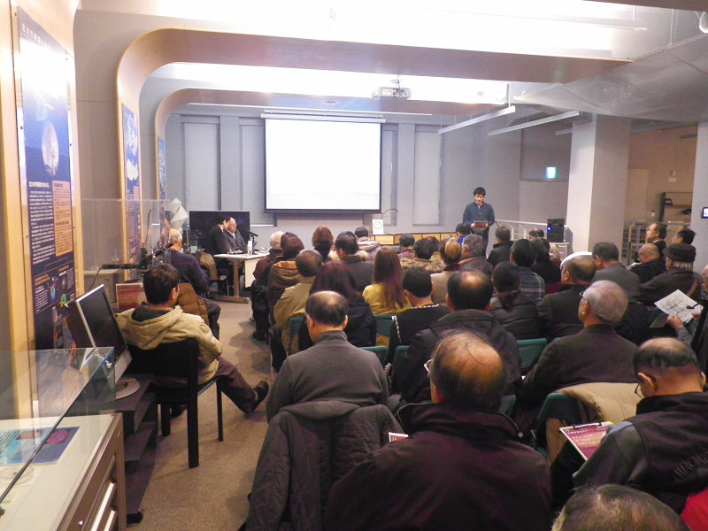 Report on the ¡ÈNature and People in Kamchatka and the Northern Kurils¡É Open Seminar