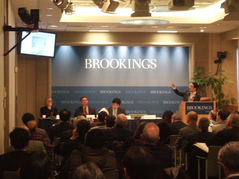 New! Transcript from event at the Brookings Institution