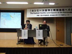 「カシミール紛争と隣接地域への影響」(2/3)大盛況