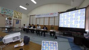 「境界地域研究ネットワークJAPAN 与那国・台湾セミナー」終了