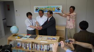 「与那国エトピリカ文庫」開設セレモニー