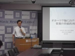 GCOEセミナー「オホーツク海における水産資源の持続的利用」(7/12)参加記