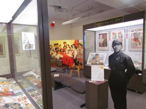 博物館展示「越境するイメージ-メディアにうつる中国」開幕