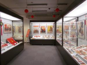 博物館展示「越境するイメージ-メディアにうつる中国」開幕