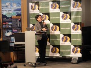 土曜市民セミナー「中国怪獣総進撃-メディアの中の怪獣文化」(1/21)参加記