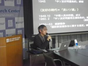 ボーダースタディーズ・セミナー「よい熊さん・悪い熊さん-中国のポスターと連環画をよむ」」(2/23)参加記