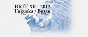 BRIT XII(2012年11月 福岡・釜山大会) ペーパーコール御礼