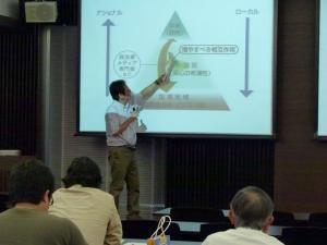 京大地域研との合同ワークショップ「地域情報学と境界研究が出会うとき」(9/29)が開催される