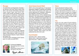 関連: 国際会議(Arctic Science Summit Week, ASSW)2015) のご案内