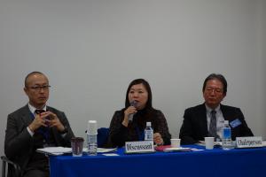Border Tourism: Comparative Studies beyond the Continents (2013年12月13日)参加記