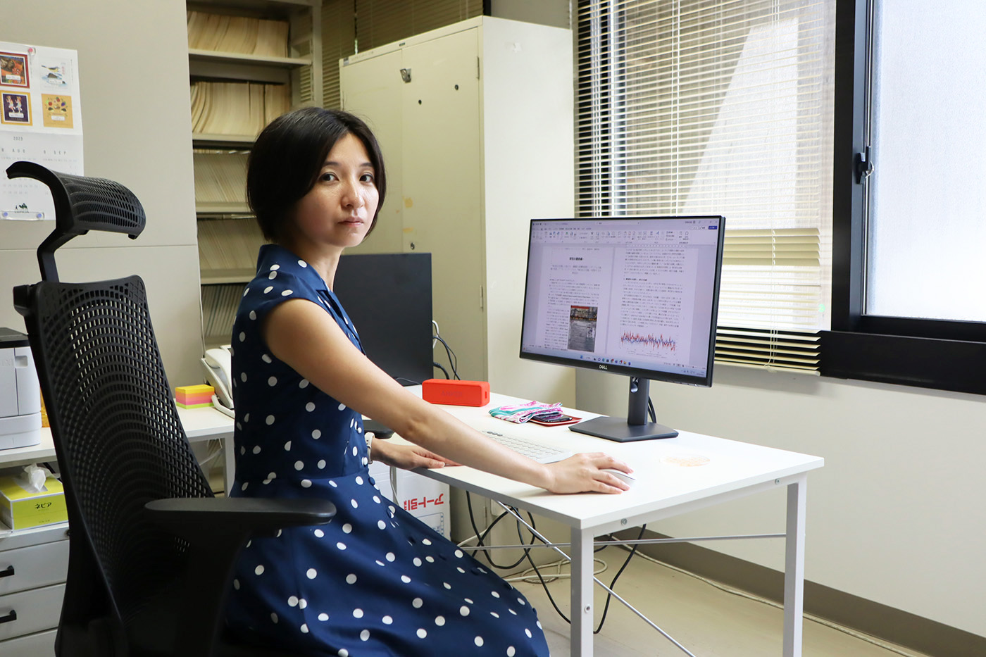 Sayaka Tamiya
