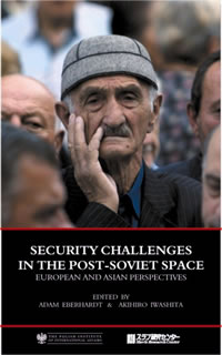 Security Challenges in Post-Soviet Space