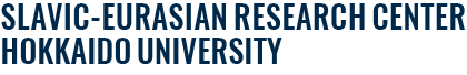SLAVIC-EURASIAN RESEARCH CENTER HOKKAIDO UNIVERSITY