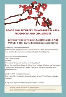 Peace-and-Security-in-Northeast-Asia