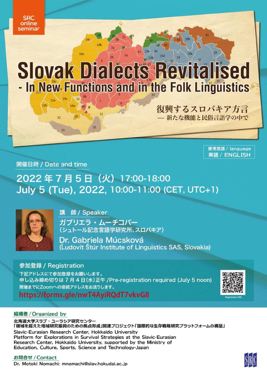 SRC Seminar ” Slovak Dialects Revitalised - In New Functions and in the Folk Linguistics”